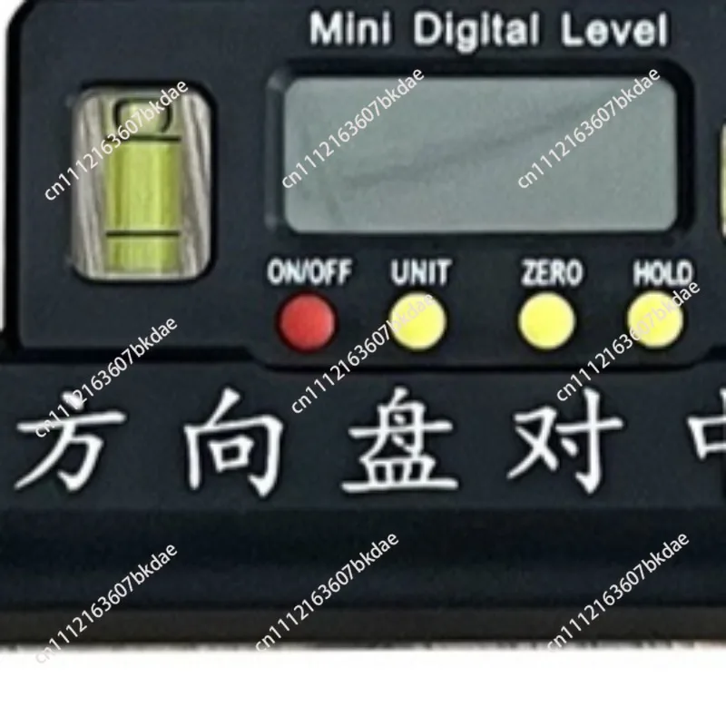 Four-wheel Positioning Steering Wheel Centering Instrument Digital Electronic Level