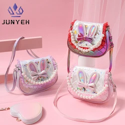 Cute Kid Bag Fashion Children's Mini Bag Crossbody Arm Pearl Portable Sequin Rabbit Ears Girl Handbag