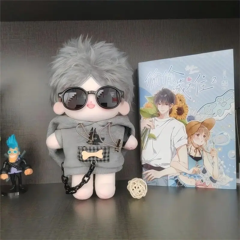 Haikyuu!! sugawara koushi Cosplay Cartoon 20cm Puppet Cotton Doll Furry Adorable Delicacy Naked Baby Cute Exquisite Maumet Anime