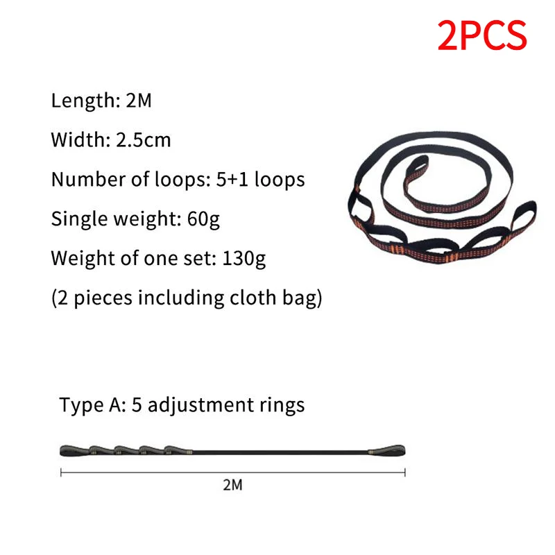 #2Pcs Special Reinforced Polyester Straps 5 Ring High Load-Bearing Barbed Hammock Straps For Outdoor Camping Hammock Straps