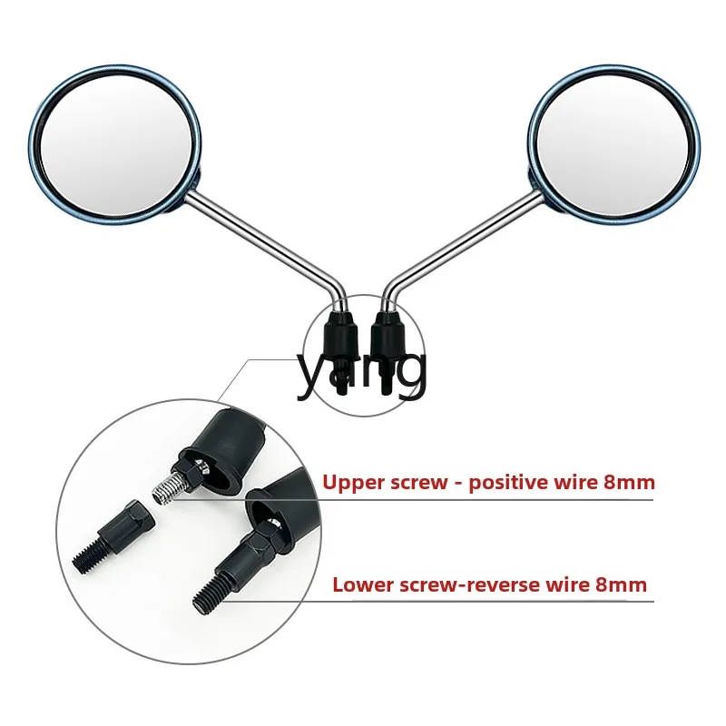CX  motorcycle accessories rearview mirror original left and right reflective reversing mirror
