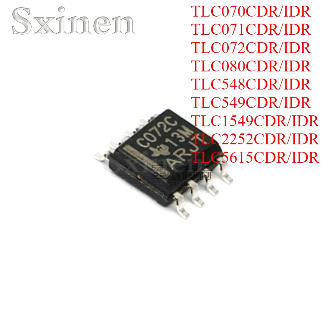 

10PCS/LOT TLC070CDR/IDR TLC071CDR/IDR TLC072CDR/IDR TLC080CDR/IDR TLC548CDR/IDR TLC549CDR/IDR TLC1549CDR TLC2252CDR TLC5615CDR