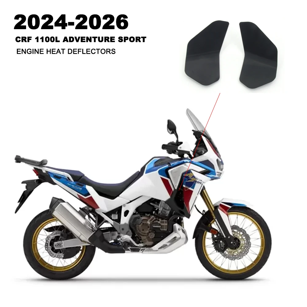 For Honda CRF 1100L Adventure Sports 2024-2026 Guard Pair of Wind Deflectors Hot Air Deflector Exhaust System Middle Heat Shield