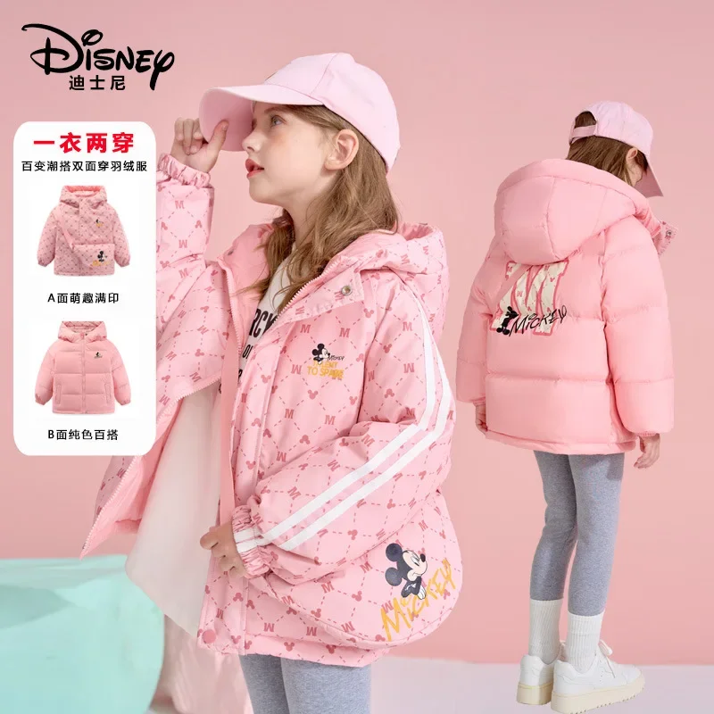 

Disney Mickey cute children double-sided wear satchel down jacket winter 2024 new windproof warm white duck down jacket