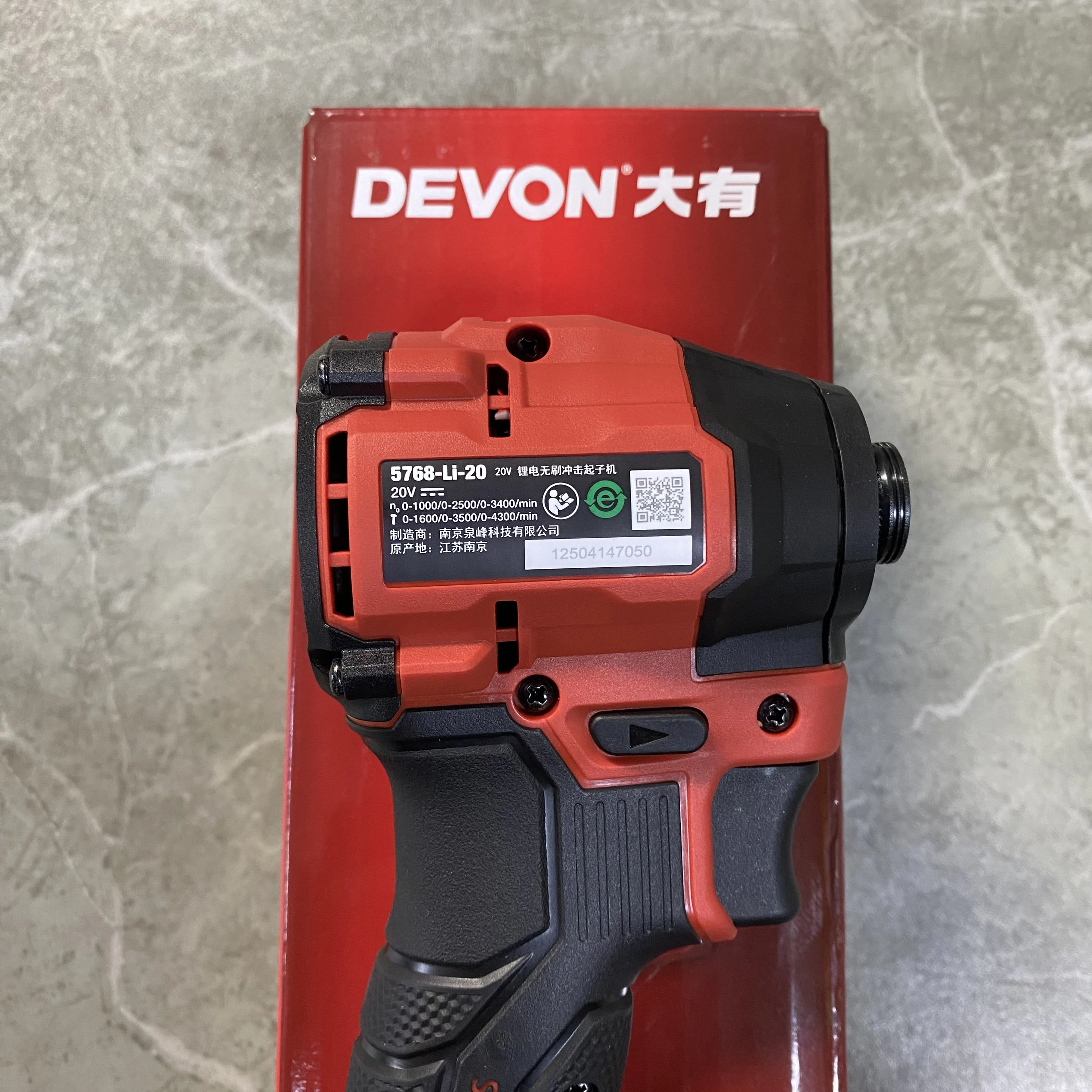 DEVON 5768-Li-20 مفك براغي بدون فرش، مثقاب بطارية ليثيوم 20 فولت قابل لإعادة الشحن، مفك براغي كهربائي عزم دوران عالي