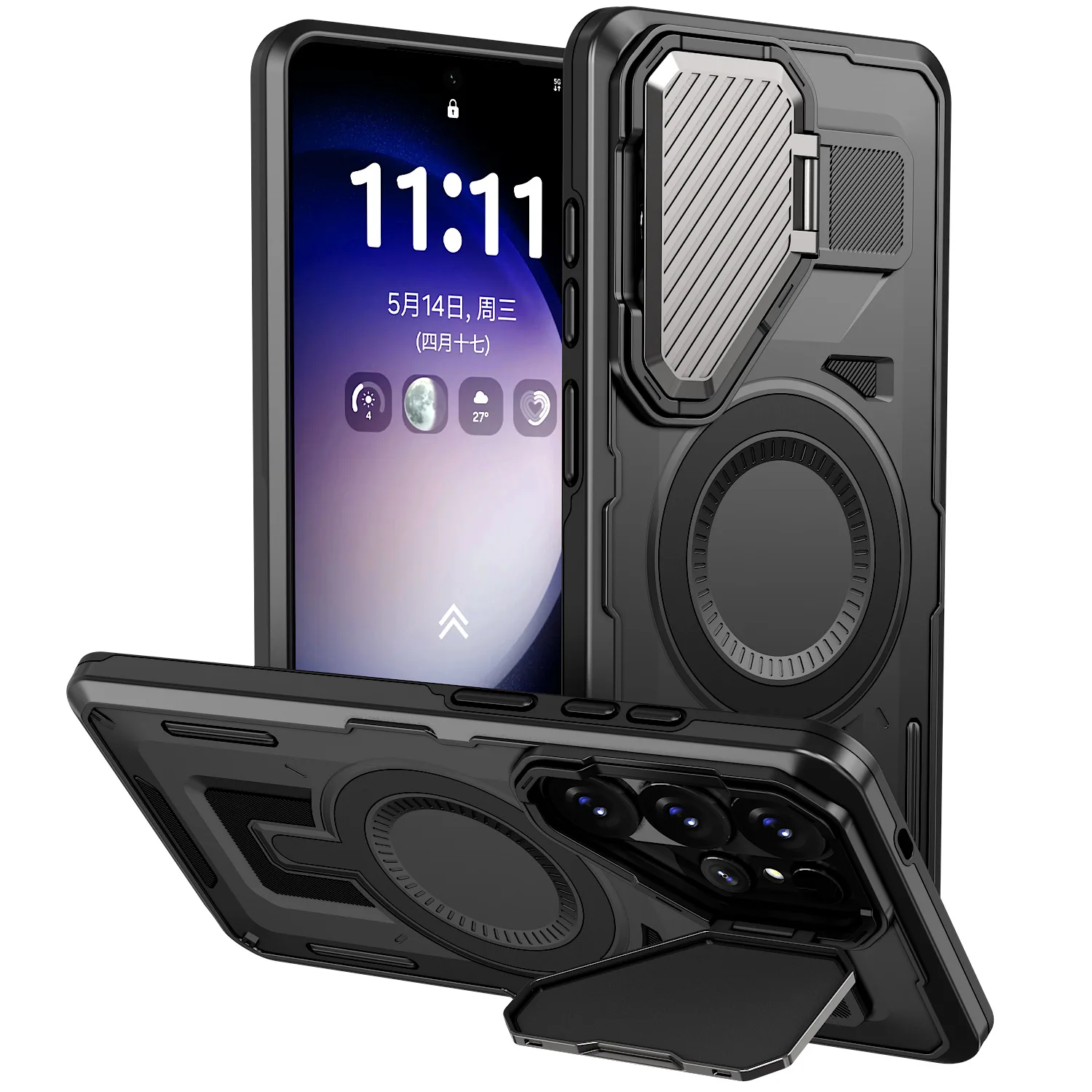 

For Samsung Galaxy S26/S26+/S26 Ultra Phone Case - Magnetic, Military Grade, Shockproof, Kickstand, Wireless Charging