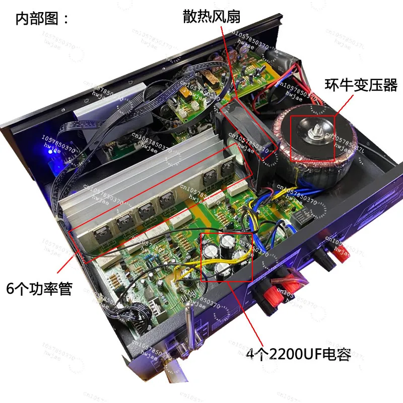 500W high power 220V12v with remote control display power amplifier, outdoor, square dancing/private room box power amplifier
