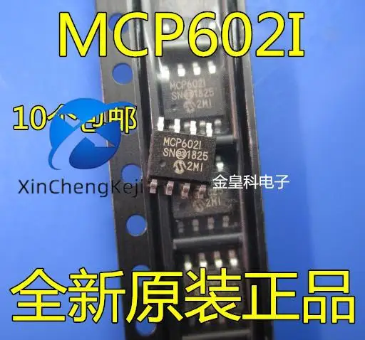 

30pcs original new MCP602I MCP602 6021 MCP602-I/SN SOP8