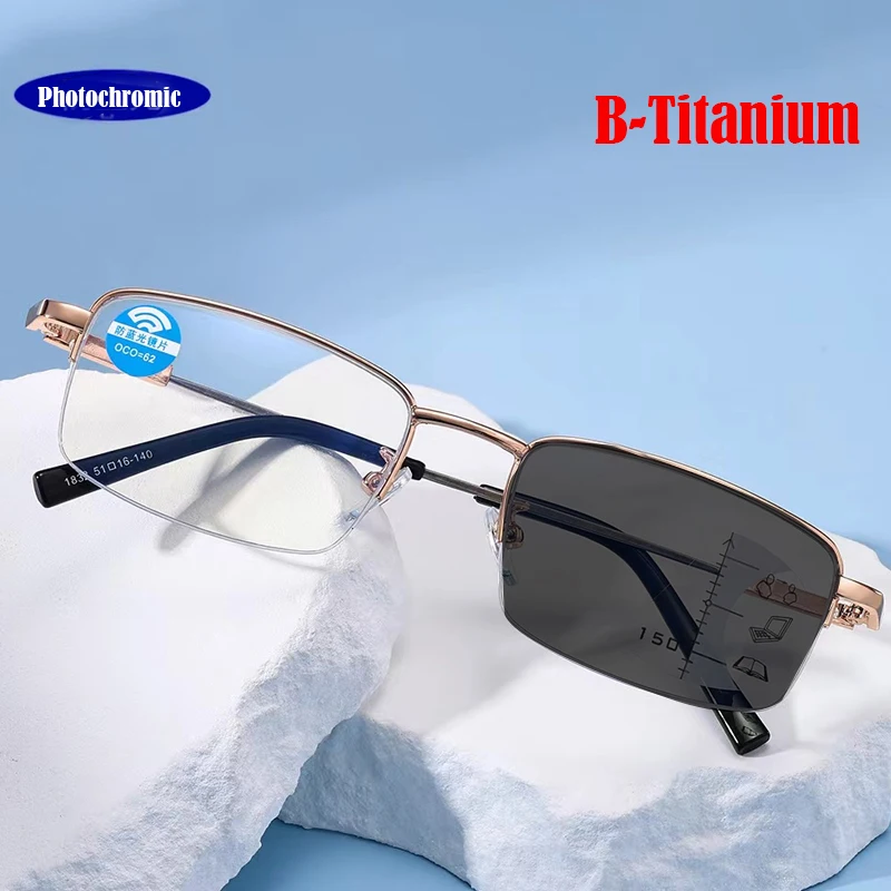 2026 Titan Photochrome Progressive Multifokal-Lesebrille für Herren Anti-Blaulicht Multifokus-Lesebrille für Damen 1.0-3.5