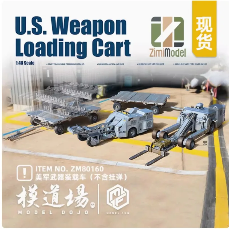 

Plastic Model Assemble Model Kit U.S. Weapon Loading Cart (excluding Missiles & Bombs) ZIMI ZM80160 1/48 Fast transportation