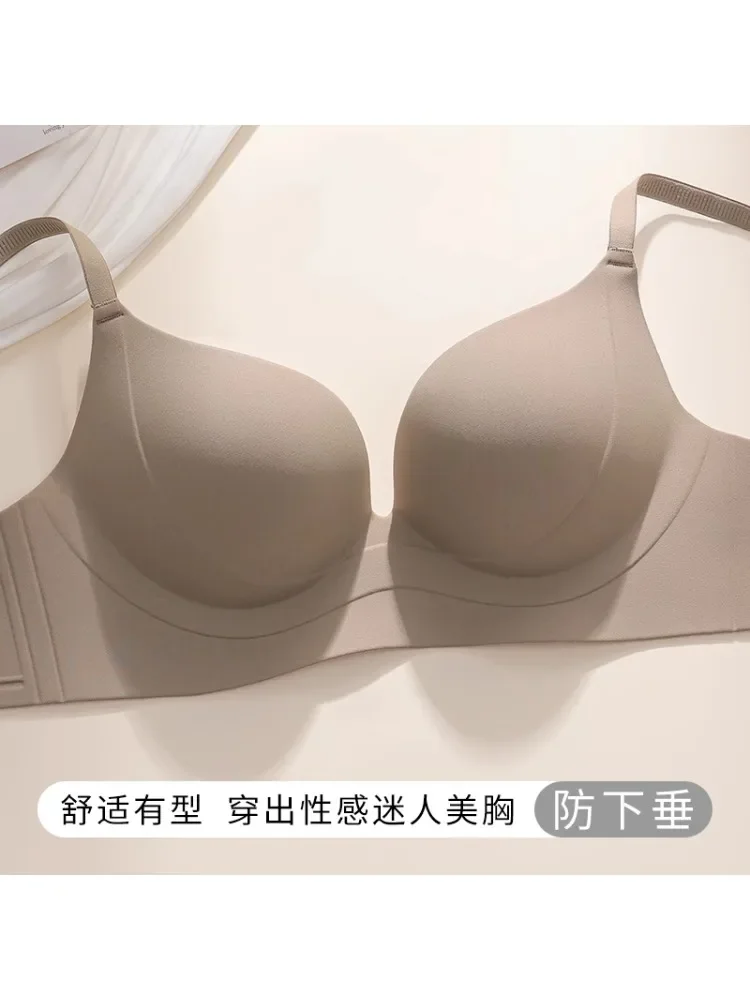 Kawaii أنيمي اللاسلكية الصدرية شخصيات صغيرة المضادة للانزلاق التكنولوجيا سلس سليم صالح العصرية مكتب الزي أساسيات (متعددة الألوان)