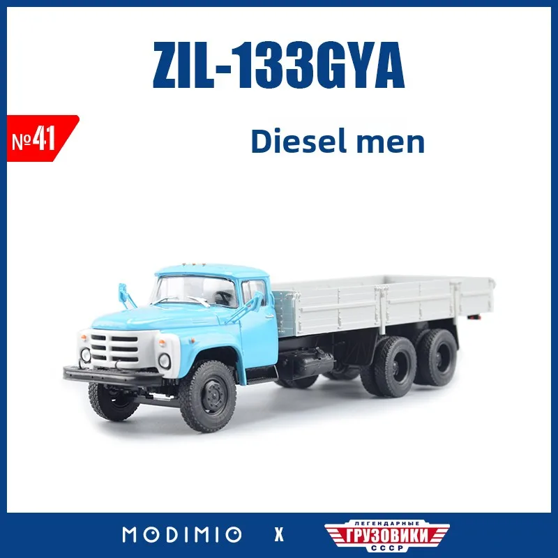 

1:43 Советский 1970-х ZIL-133GYA Новый трехосевой полноприводный дизельный планшетный грузовик Модель MDTR041