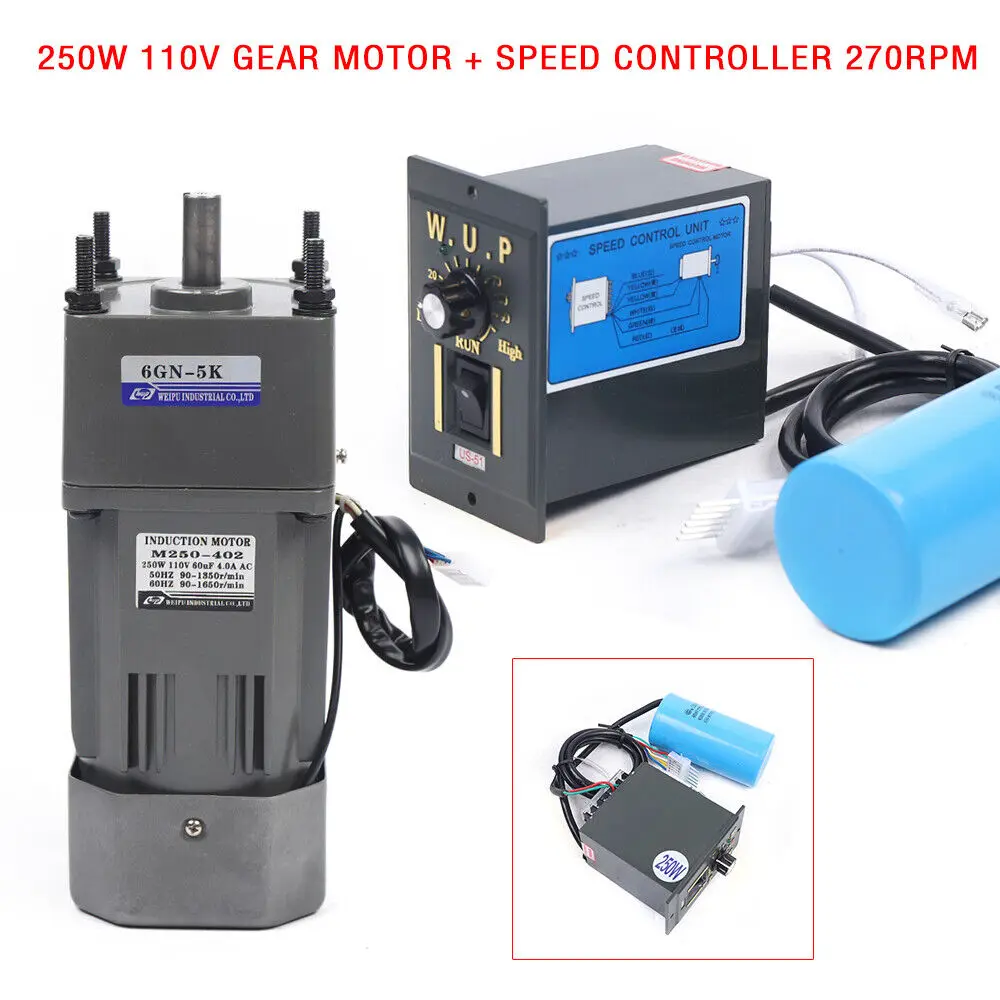 AC 110V 250W Gear Motor Electric Variable Speed Reduction Controller 1:5 270 RPM