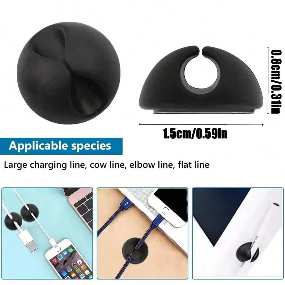 10/20 Piece Set of Silicone Cable Clamps, Desktop Data Cable Holder, Office & Car Charging Cable Organizer - Easy to Paste image 3