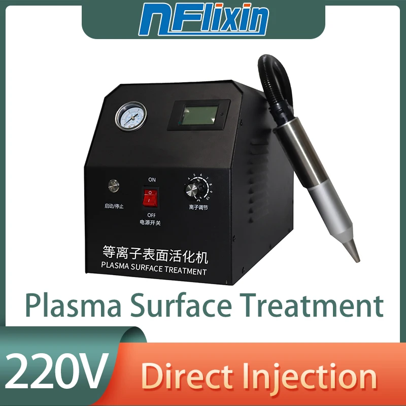 220V  Plasma surface treatment machine/ for Surface Treatment of Plastic Metal Glass Surface Processing Atmospheric