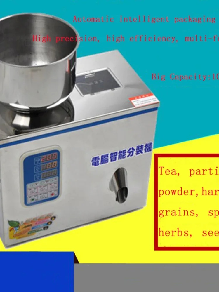 5-20g Medicinal Powder Packaging Machine Microcomputer Automatic Packer Tea Granule Tea Leaf Packer Filling Machine