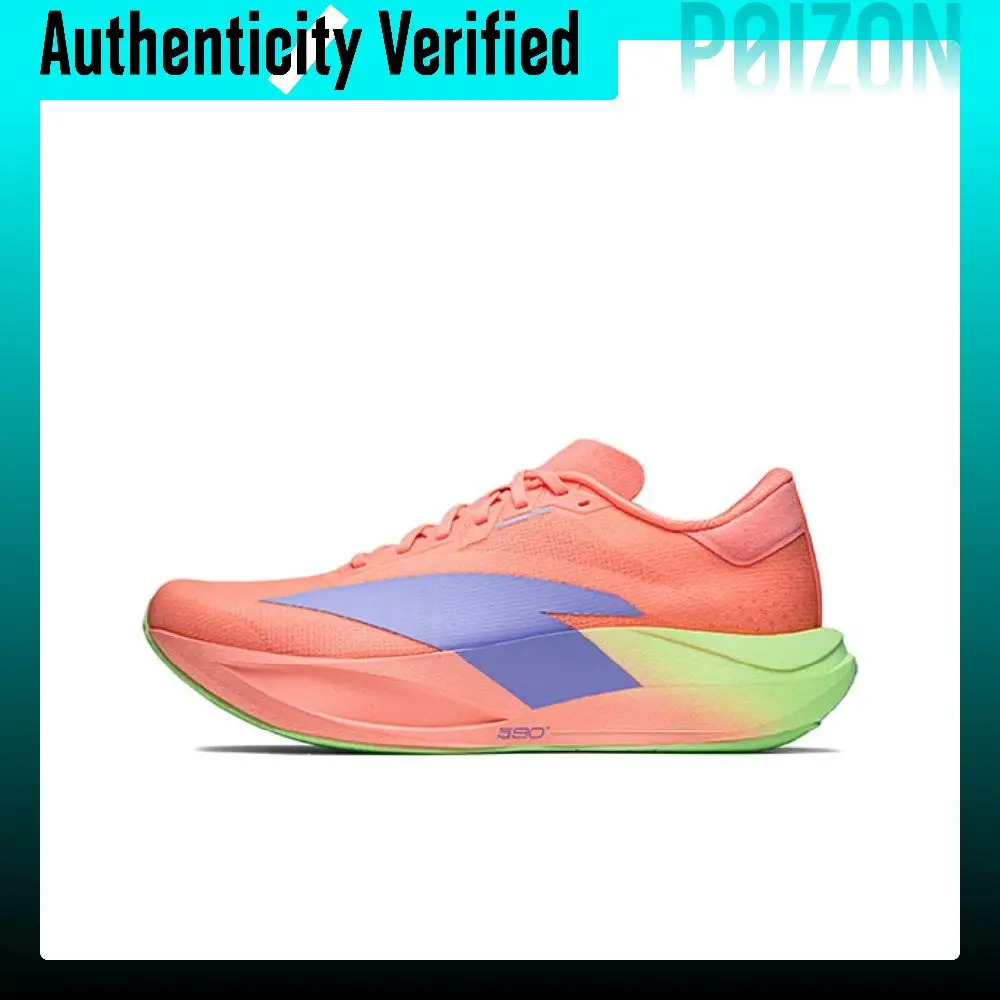 Anta Zone 2 Heart Rate 90 Cushioning Slip-Resistant Breathable Rebound Low-top Running Shoes Men's 112635579-2