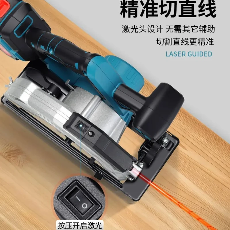 Utility 7‑Inch Brushless Cordless Lithium Circular Saw Multi‑Purpose Rechargeable Hand‑held Cutter Wood Cutting Construction
