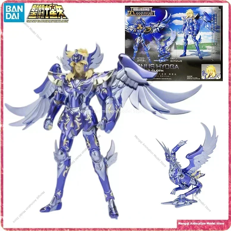بانداي متوفر في المخزون القماش المقدس أسطورة Cygnus الجليدية القماش الإلهي 10th الذكرى طبعة أنيمي شخصية لعبة مجسمة هدية مجموعة #2