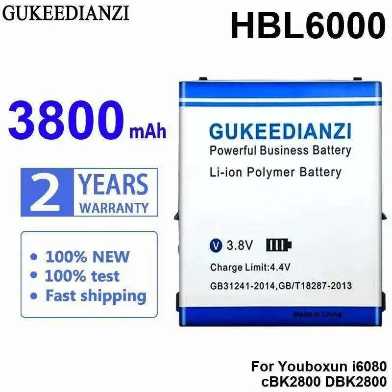 

High Capacity Portable Data Terminal Battery HBL6000 For Youboxun i6080 cBK2800 DBK2800 3800mah