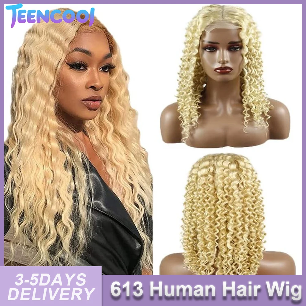 

613 Curly Honey Blonde Lace Front Human Hair Wigs Deep Wave Pre Plucked Hairline 13x6 13×4 HD Transparent Lace Frontal Wigs 16 18 20 22 Inch Brazilian Water Wave Color Wigs