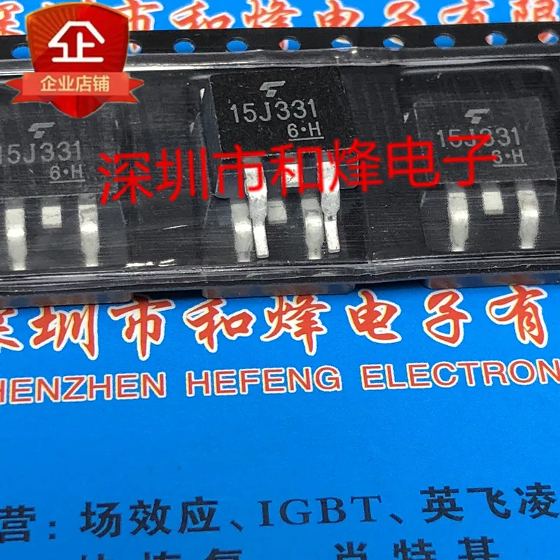 10PCS GT15J331 15J331 TO-263  IGBT in stock 100% new and original