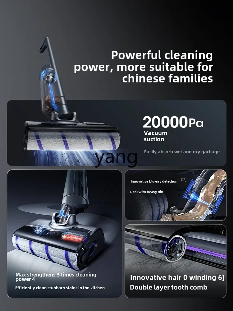 غسالة Lhh الذكية S2 كشف ذكي ثلاثة كيس درجة حرارة عالية