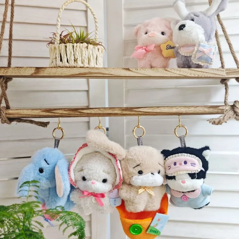 

New Bedtime Story Blind Box Cute Doll Bear Rabbit Cat Dog Elephant Sleeping Companion Doll Cute Backpack Pendant Toy Gifts