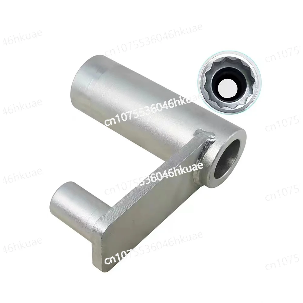 41mm Rear Differential Pinion Flange Remover Tool Fit Land Rover Freelander 2 Replace JLR-205-984