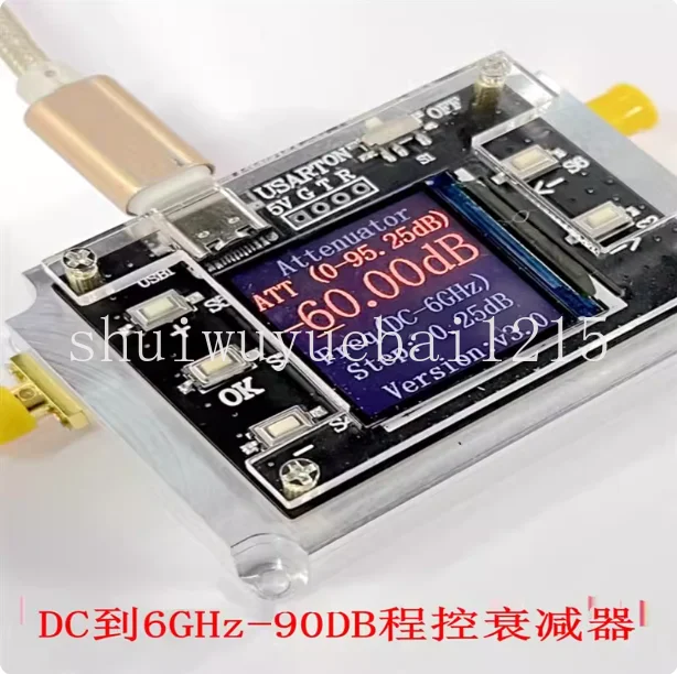 3G 6Gb 8G digital programmable attenuator 90DB step 0.25DB TFT display CNC high isolation