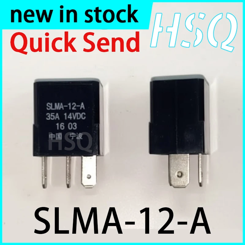 5PCS New  SLMA-12-A 4-pin 35A Automotive Relay 12VDC