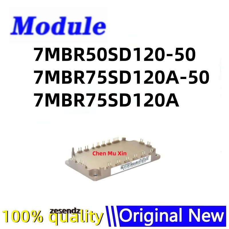 

7MBR50SD120-50 7MBR75SD120A-50 7MBR75SD120A 7MBR50SD120