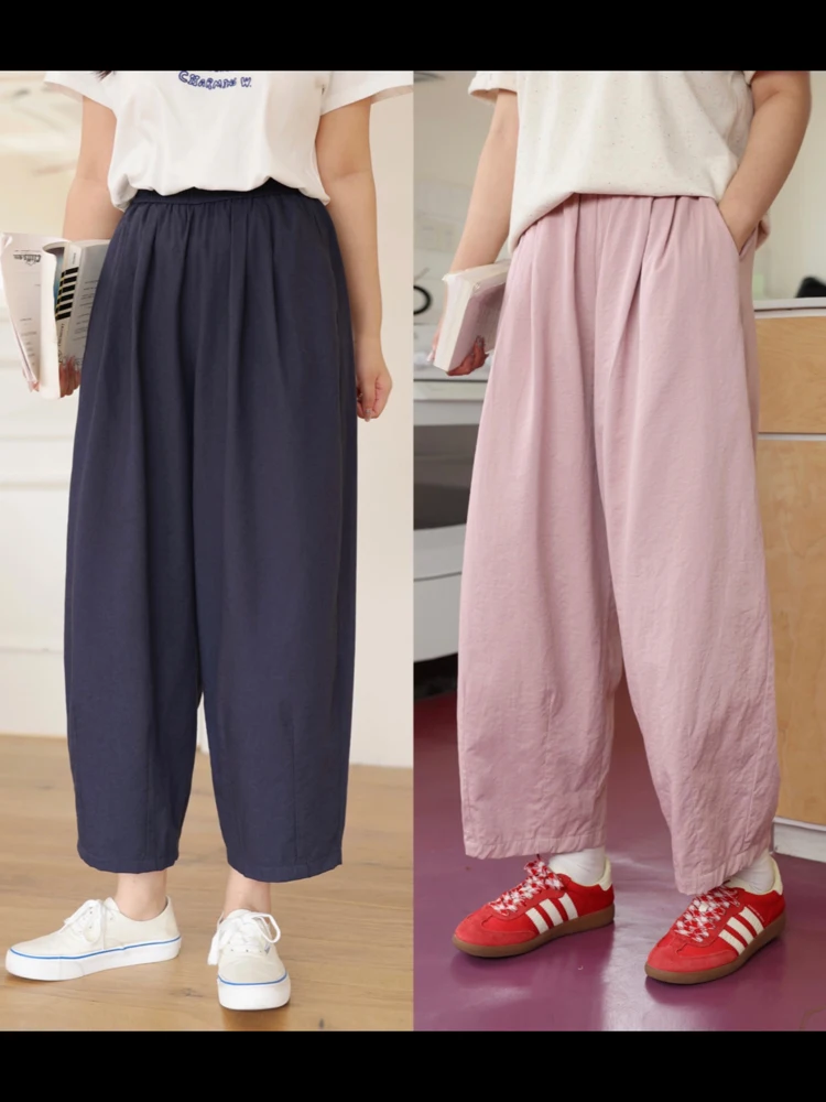 

High Waist Wide Leg Pants Women's plus Size Bubble Balloon Pants Retro Sle Casual Trousers for plus Size Women