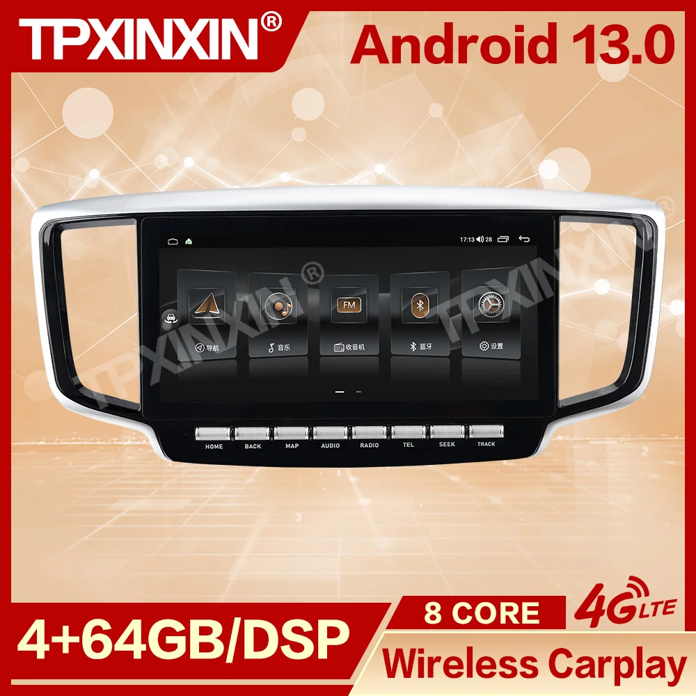 Car Radio With Android 13 Screen Automotive Multimedia For Honda ODYSSE 2015 2016 2017 2018 2019 2020 2021 GPS Upgrade Head Unit