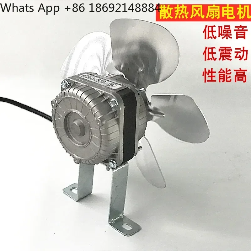Four Doors Six Doors Flat Cooling Console Refrigerator for Freezer Kitchen Cabinet Order Cabinet Motor Radiator Fan  Motor