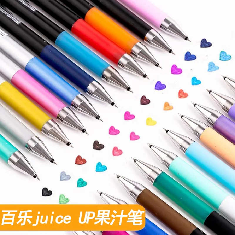 1pcs PILOT Juice Up Gel Pen LJP-20s4 0.4mm Color Refill Quick-drying Pen Japanese Stationery