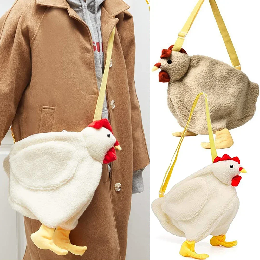 

Ladies' cute funny cartoon chicken mini chain bag shoulder bag crossbody bag handbag