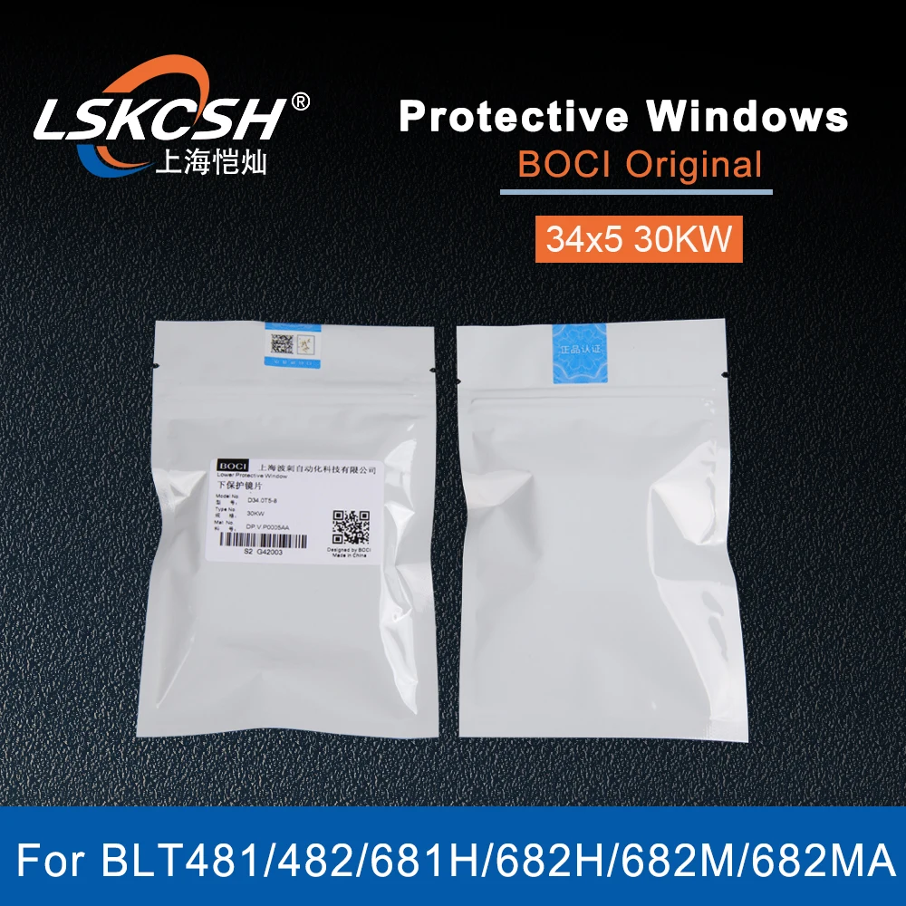 Imagem -05 - Cabeça de Corte a Laser de Fibra Lskcsh Boci Lente Óptica para Boci Janelas Protetoras Original 34x5 15kw 20kw 30kw