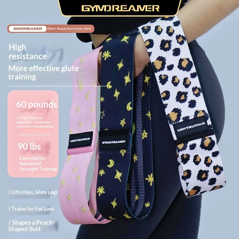 GD elastic band fitness female resistance band strength training Warps hip training hip magic device squat hip yoga elastic circ