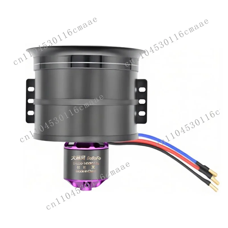 90mm 12-Blade EDF with 1450KV Brushless Motor for 6S RC Jet | 3790g Thrust