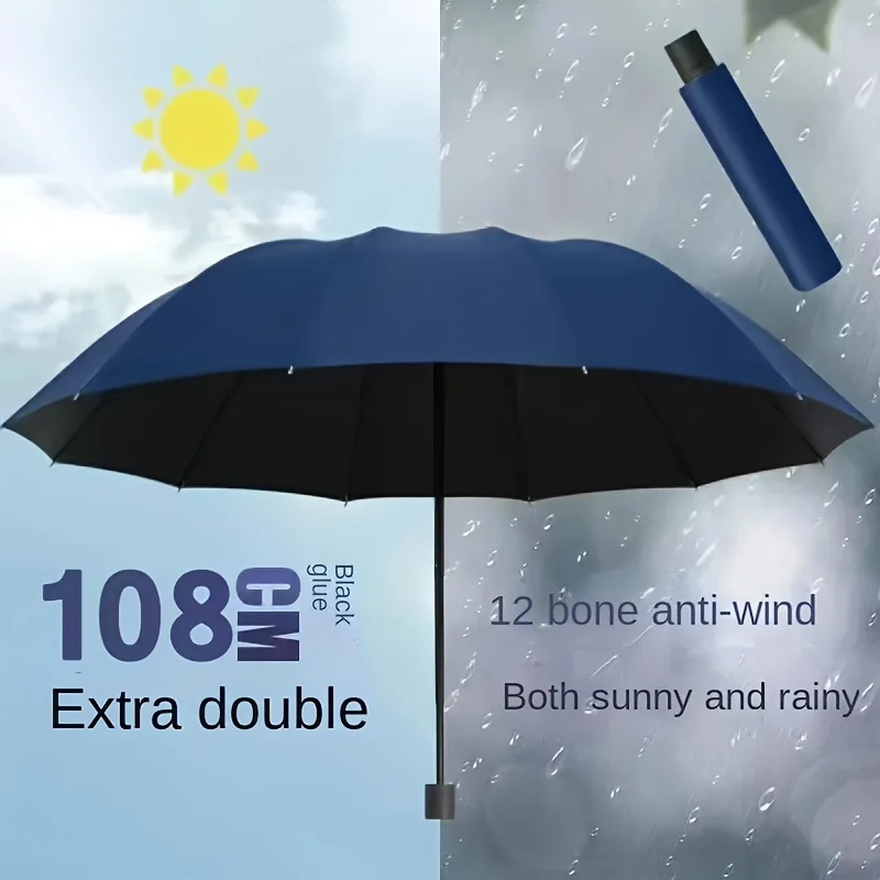 1Pcs 108cm 12Bones Umbrella Double Use Sunny Rainy Reinforced Folding Large Umbrella UV Resistant Sunshade Umbrella