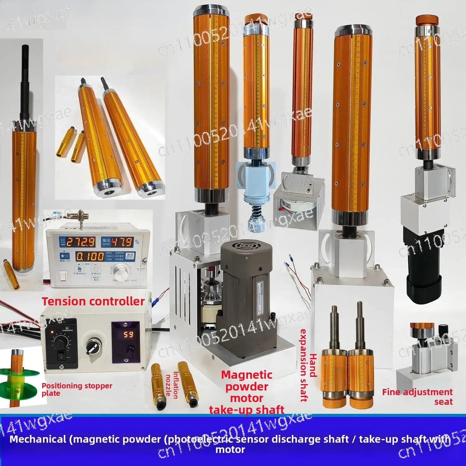 Mechanical Expansion Inflatable Shaft Hand Expansion Shaft for Winding Unwinding Reel Receiving Unloading Equipment