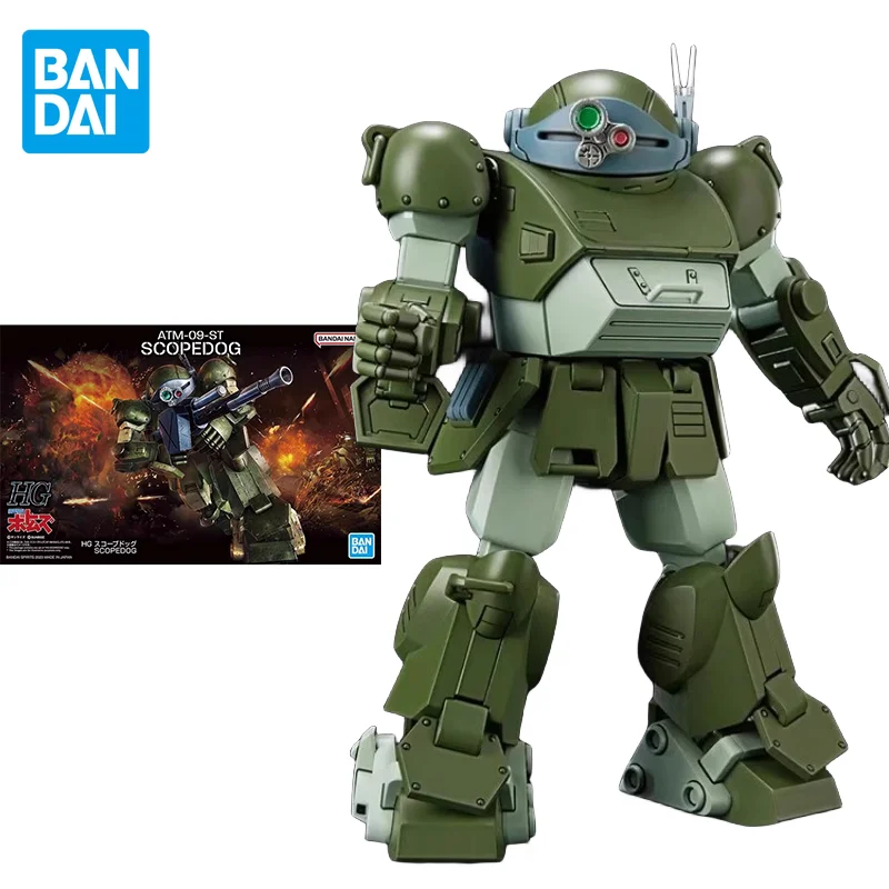 

Bandai Original Anime VOTOMS ATM-09-ST SCOPEDOG Action Figure Assembly Model Toys Collectible Model Ornaments Gifts For Children