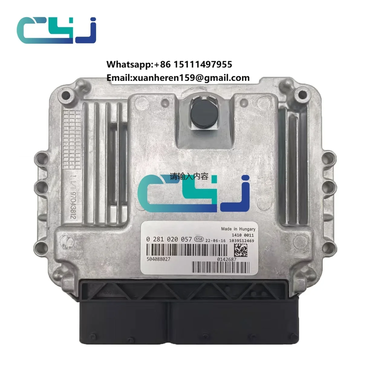 ECU ECM Electronic Control Unit 0281020057 504088027 for Diesel Engine Excavator Computer Board Excavator Parts Control Module