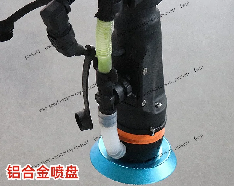 Suitable for DJI T100 T70 T70P Fog Drop Master Golden Bell Spray Disc Aviation Aluminum Alloy Spray Disc
