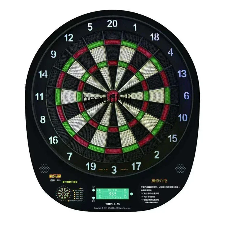 

lt Professional Competition Electronic Dartboard Soft Dartboard 15.5 inch Standard Electronic Dartboard