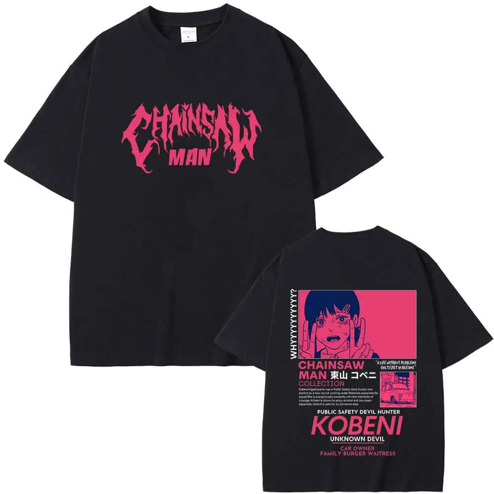 

Anime Chainsaw Man Kobeni Graphic Print T-shirt Male Vintage Casual Oversized T Shirts Men Women Manga Tshirt Unisex Cotton Tees