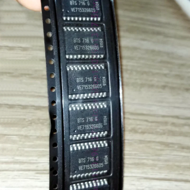10pcs New BTS716GB BTS716G SOP-20 Power management chip