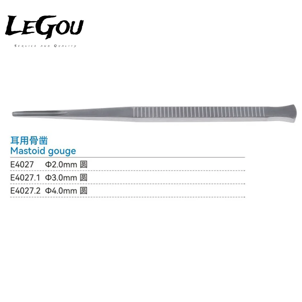 LeGou Professional  Mastoid Gouge ENT Medical Instrument Reusable Ear  Micro Ear Curette Stainless Steel 2mm Measuring Devic