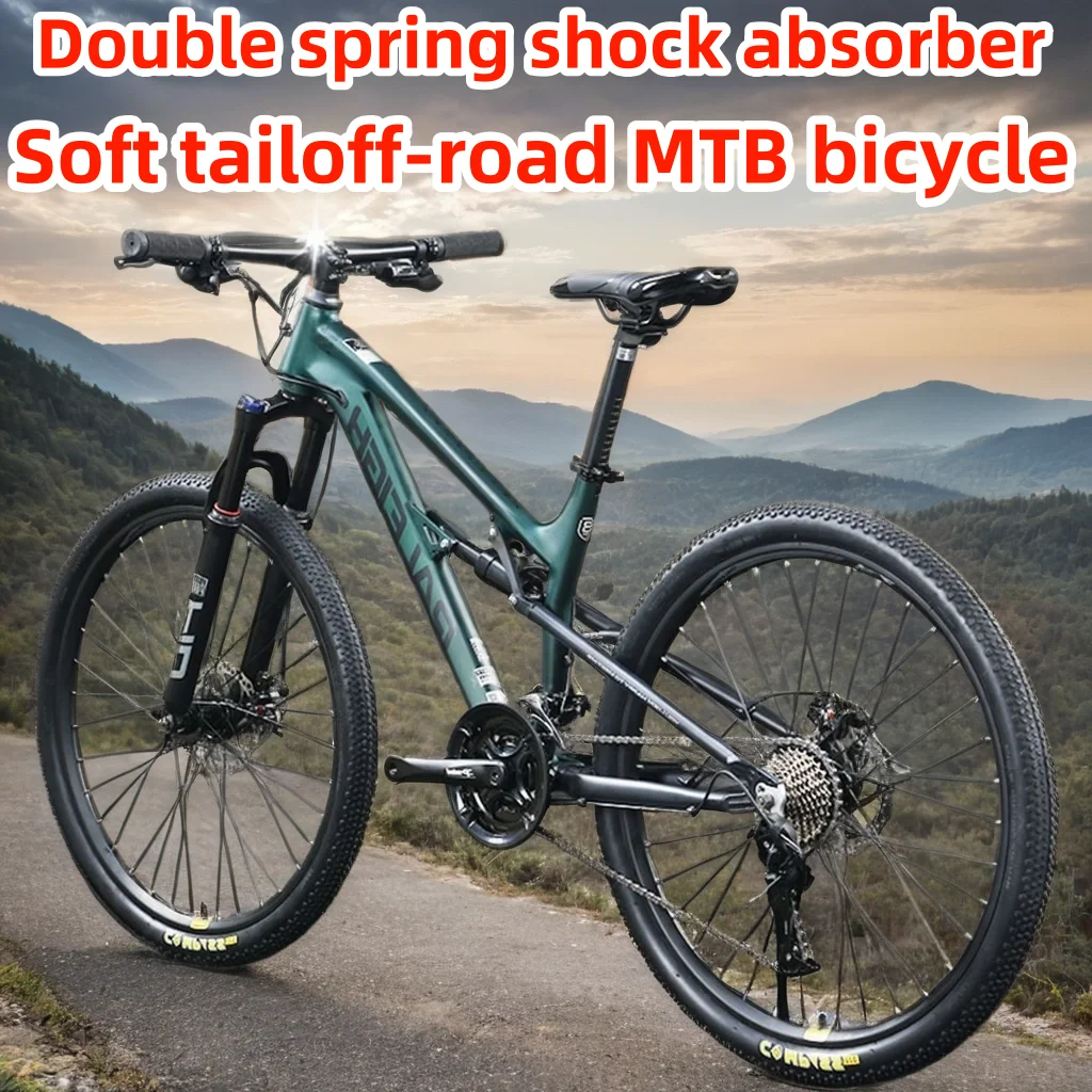 

26/27,5-дюймовый горный велосипед с мягким хвостом, внедорожный MTB велосипед, двойная амортизация, рама из алюминиевого сплава, гонки по бездорожью